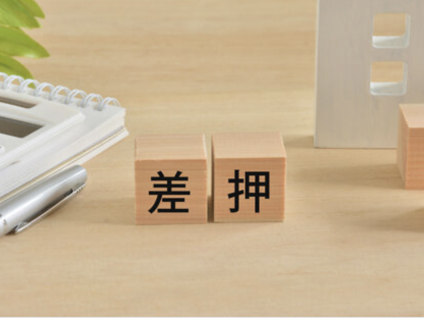 年金機構の強権徴収が企業と雇用を破壊する