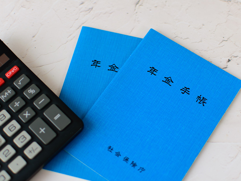 年金破綻論を超えて――制度を守るか、経済を守るか