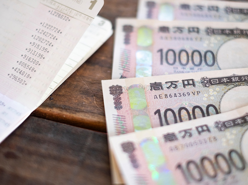 財政規律を説く者こそが、現実を見失っている