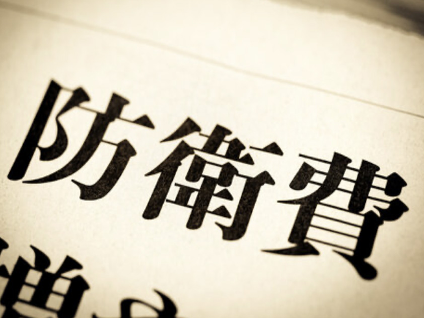 なぜ戦争の勝敗は「兵器」では決まらないのか