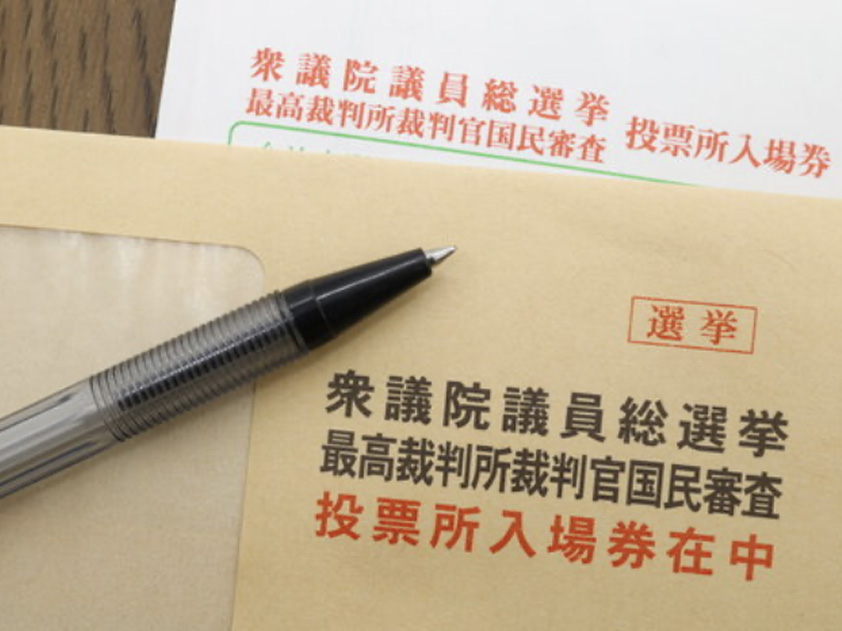 分断は、必ず拡大する